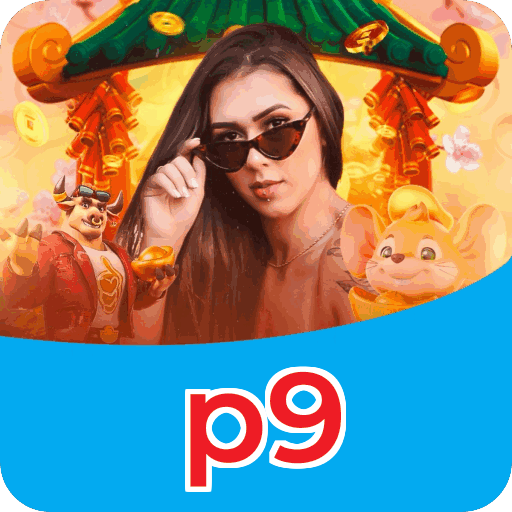 Fortune Series Premium Features