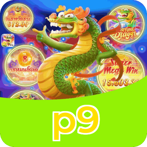 Download PC p9